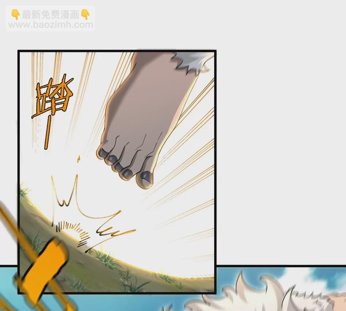 第89话  熊三之死47