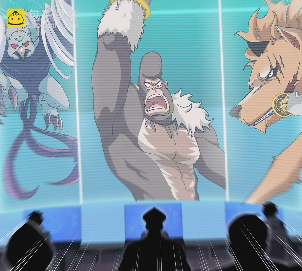 第89话  熊三之死59