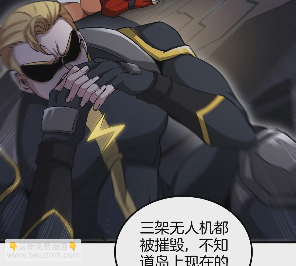 第89话  熊三之死64