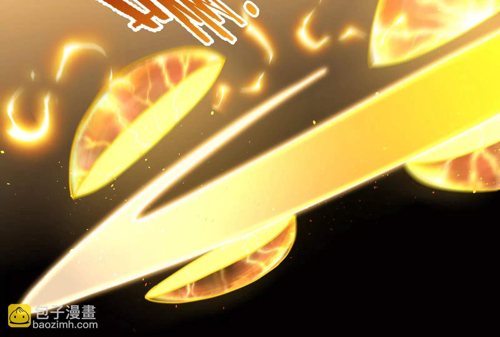 第90话 林渊级别S+79