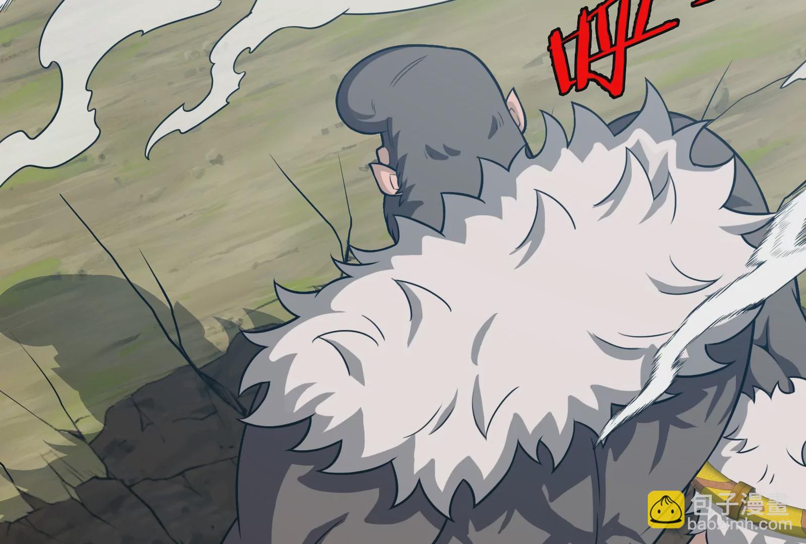第91话 龙生九子17