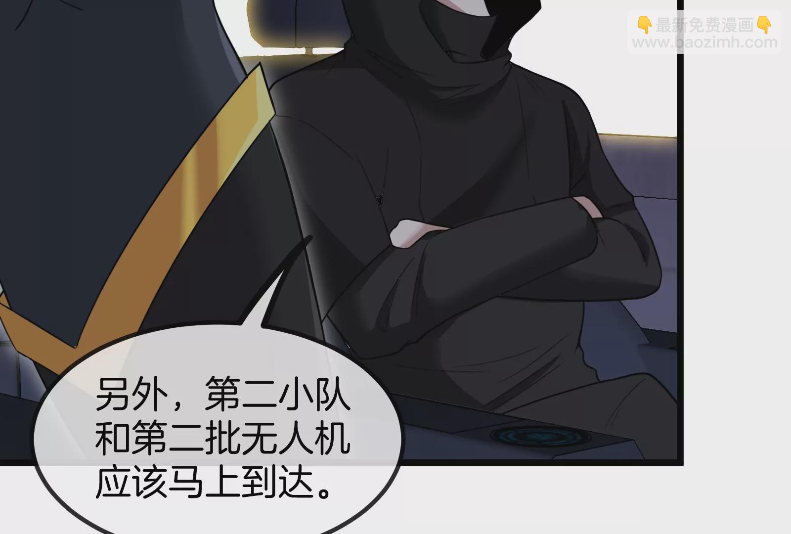 第91话 龙生九子31