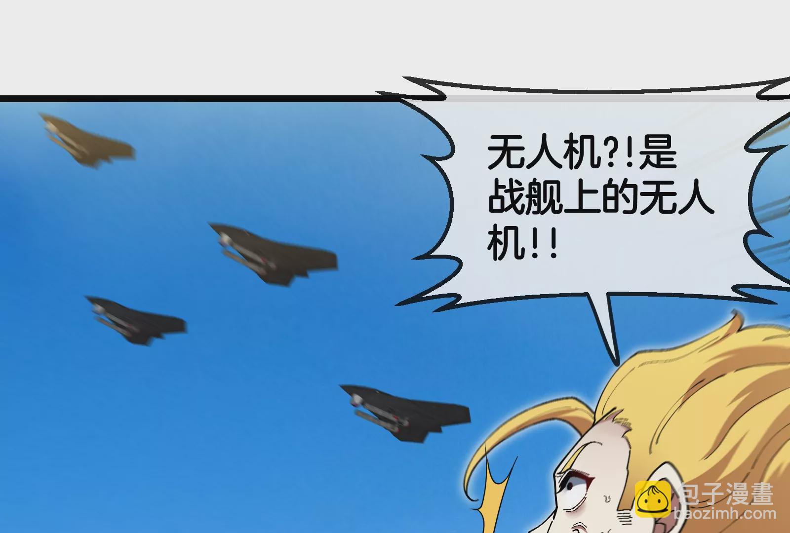 第91话 龙生九子88