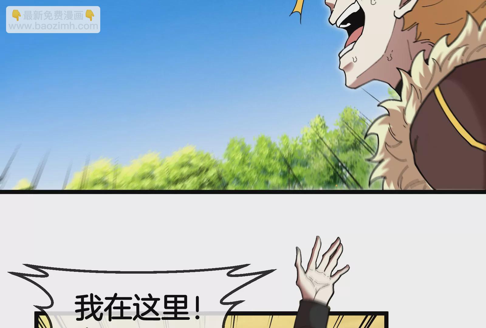 第91话 龙生九子89