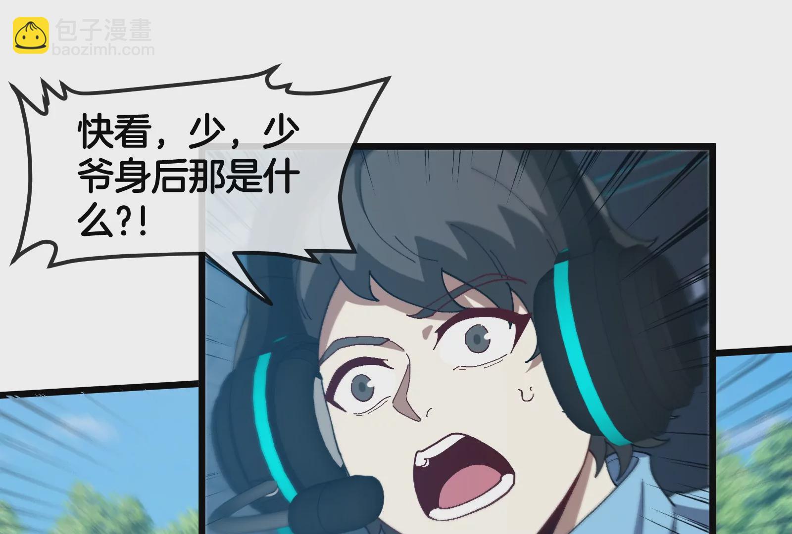 第91话 龙生九子98