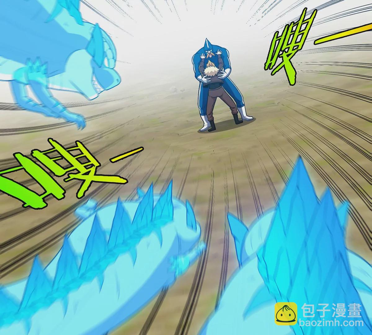 第92话  雷斯特出阵12