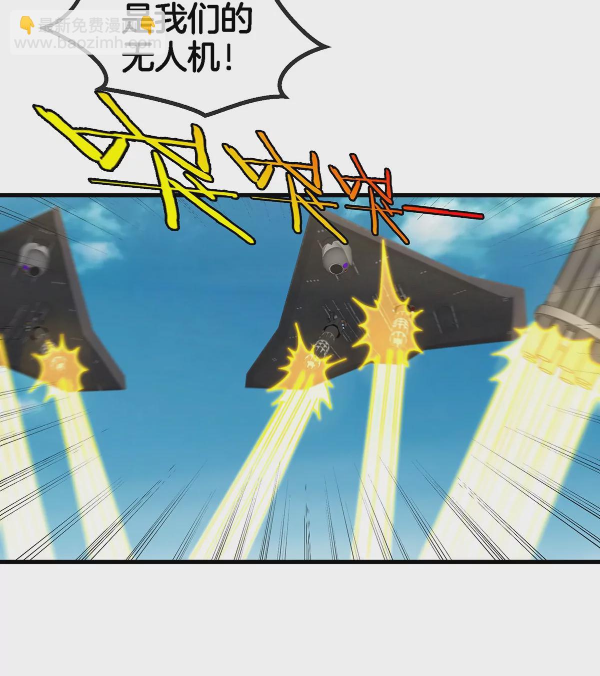 第92话  雷斯特出阵28