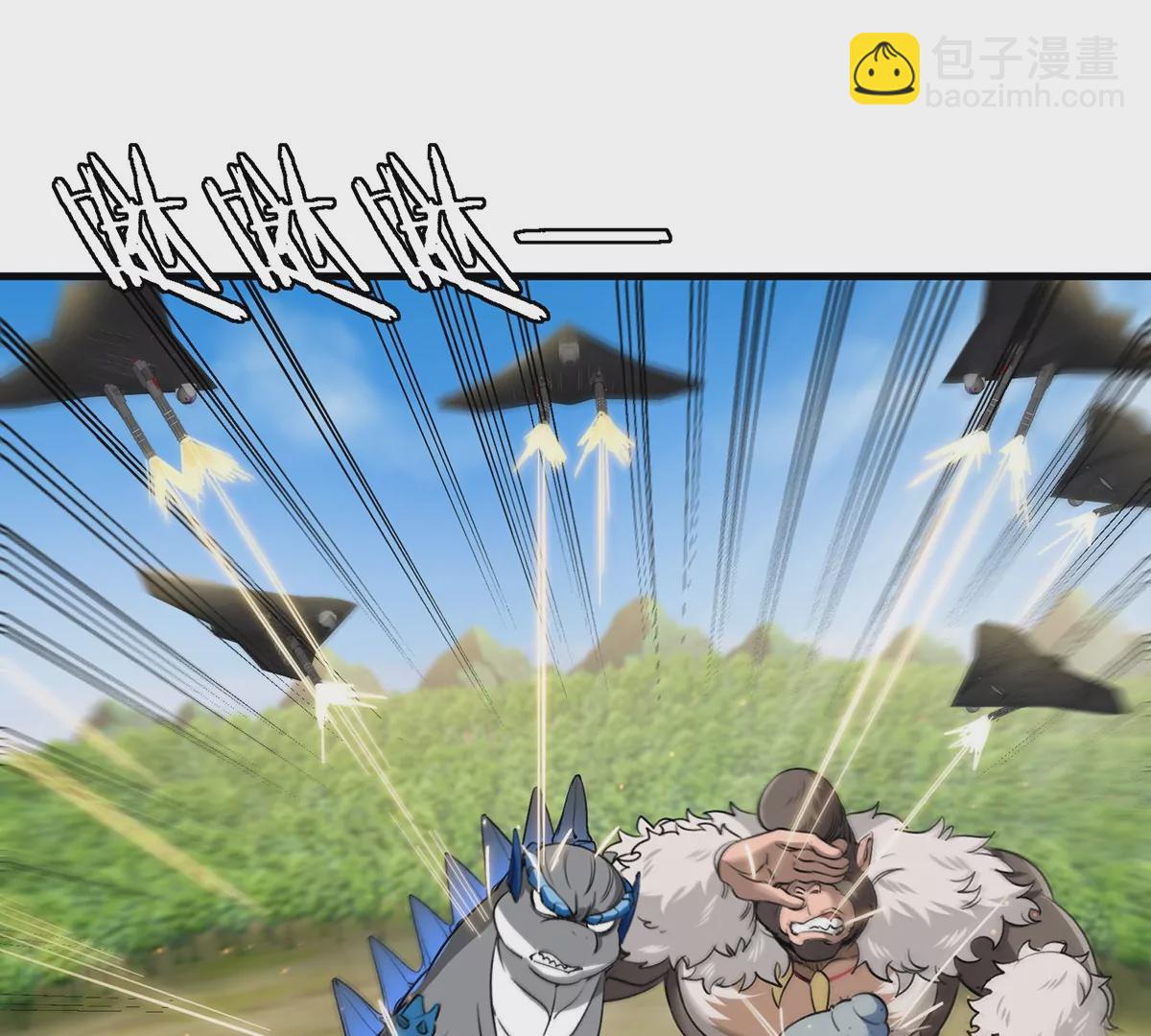 第92话  雷斯特出阵29