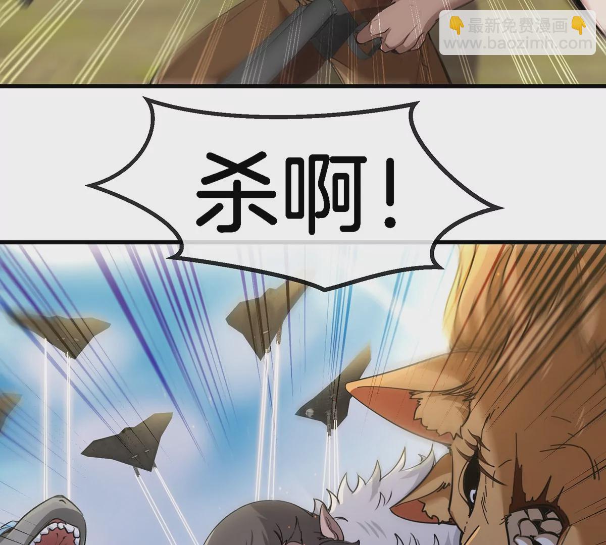 第92话  雷斯特出阵32