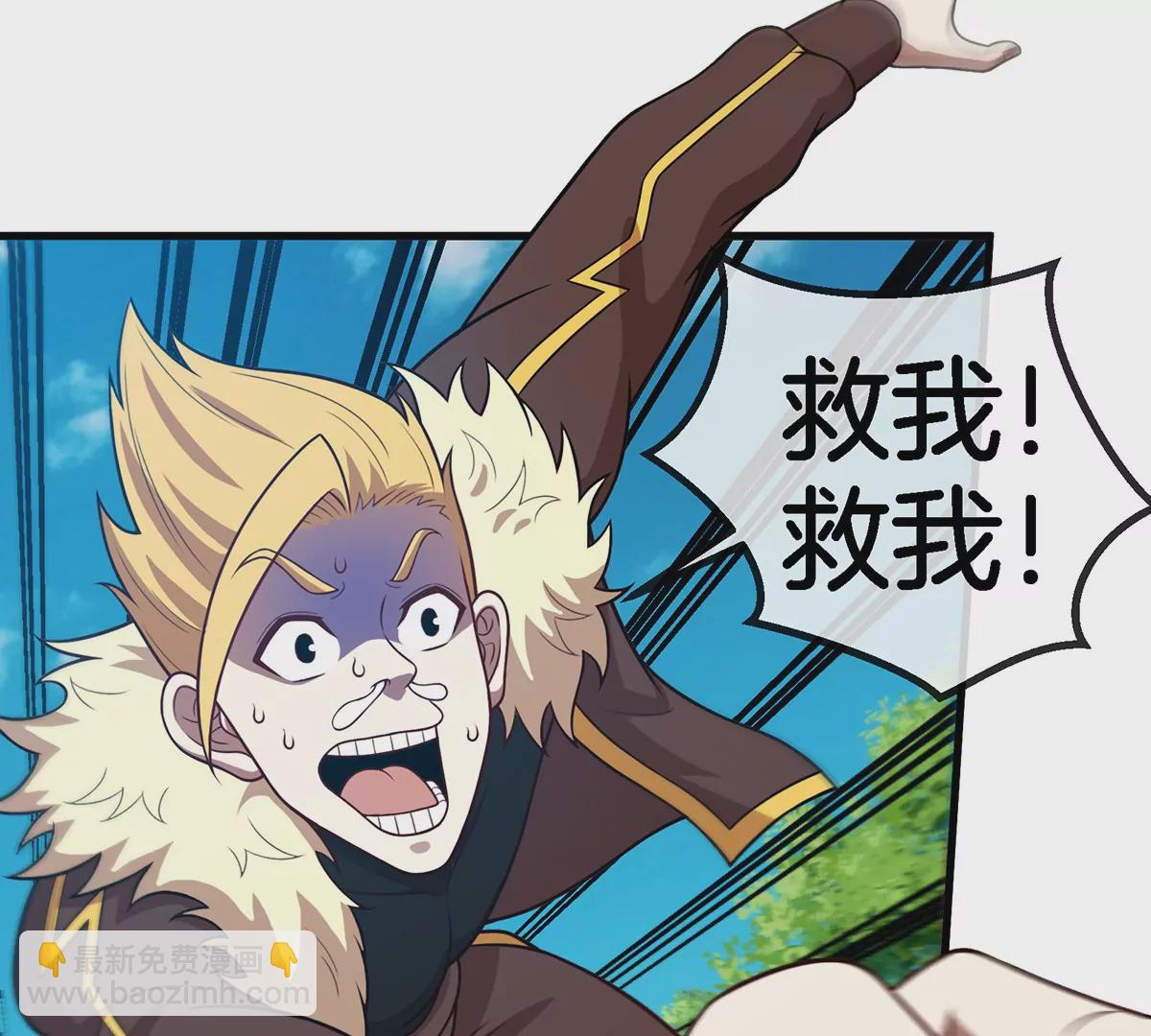 第92话  雷斯特出阵7