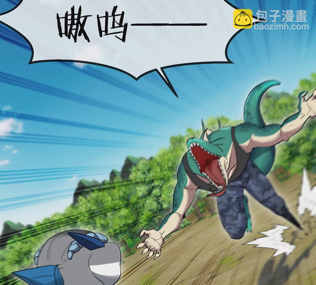第96话 三个S级的明星阵容45