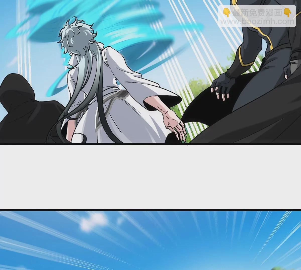 第96话 三个S级的明星阵容55