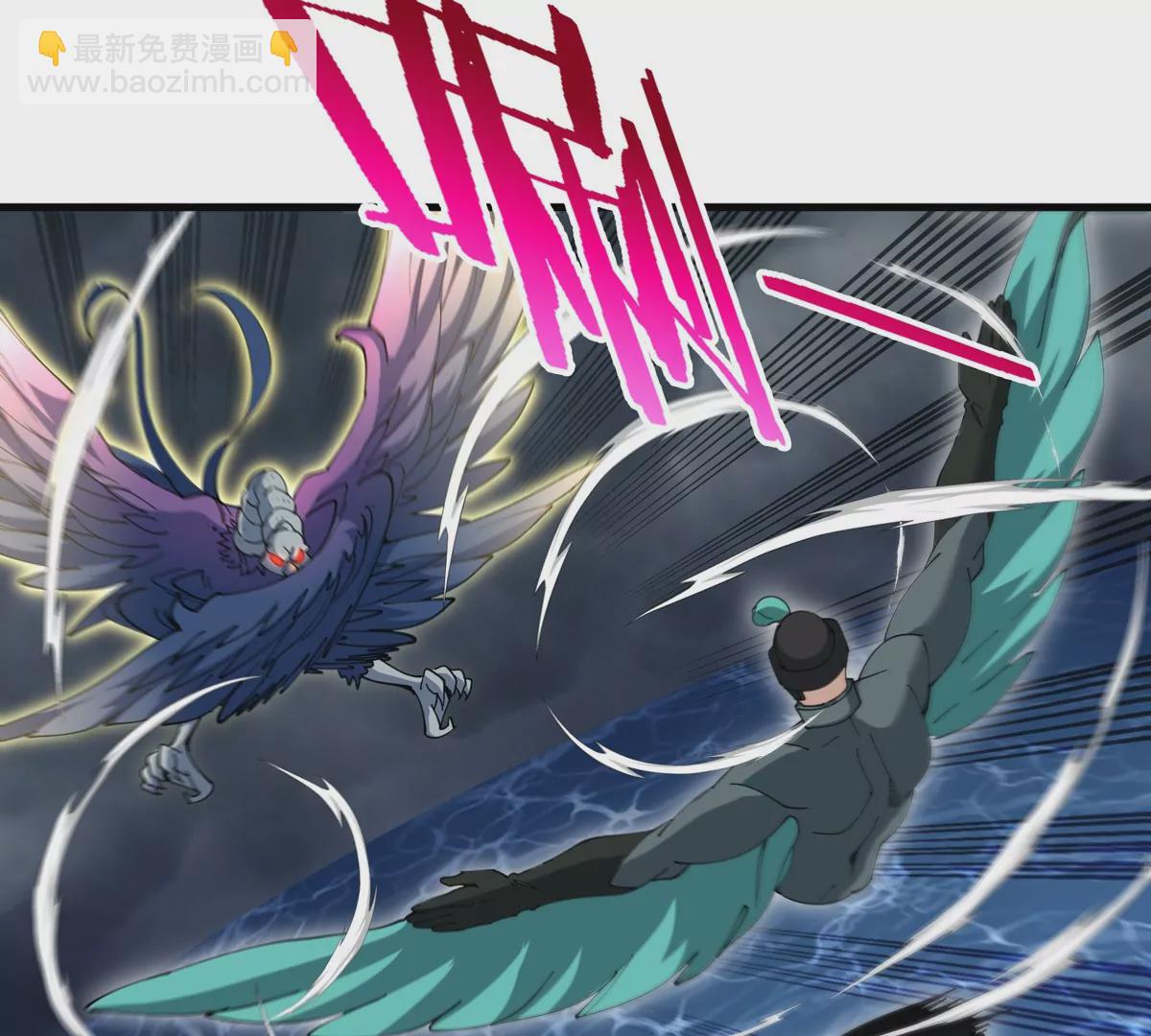 第109话 女版高达14