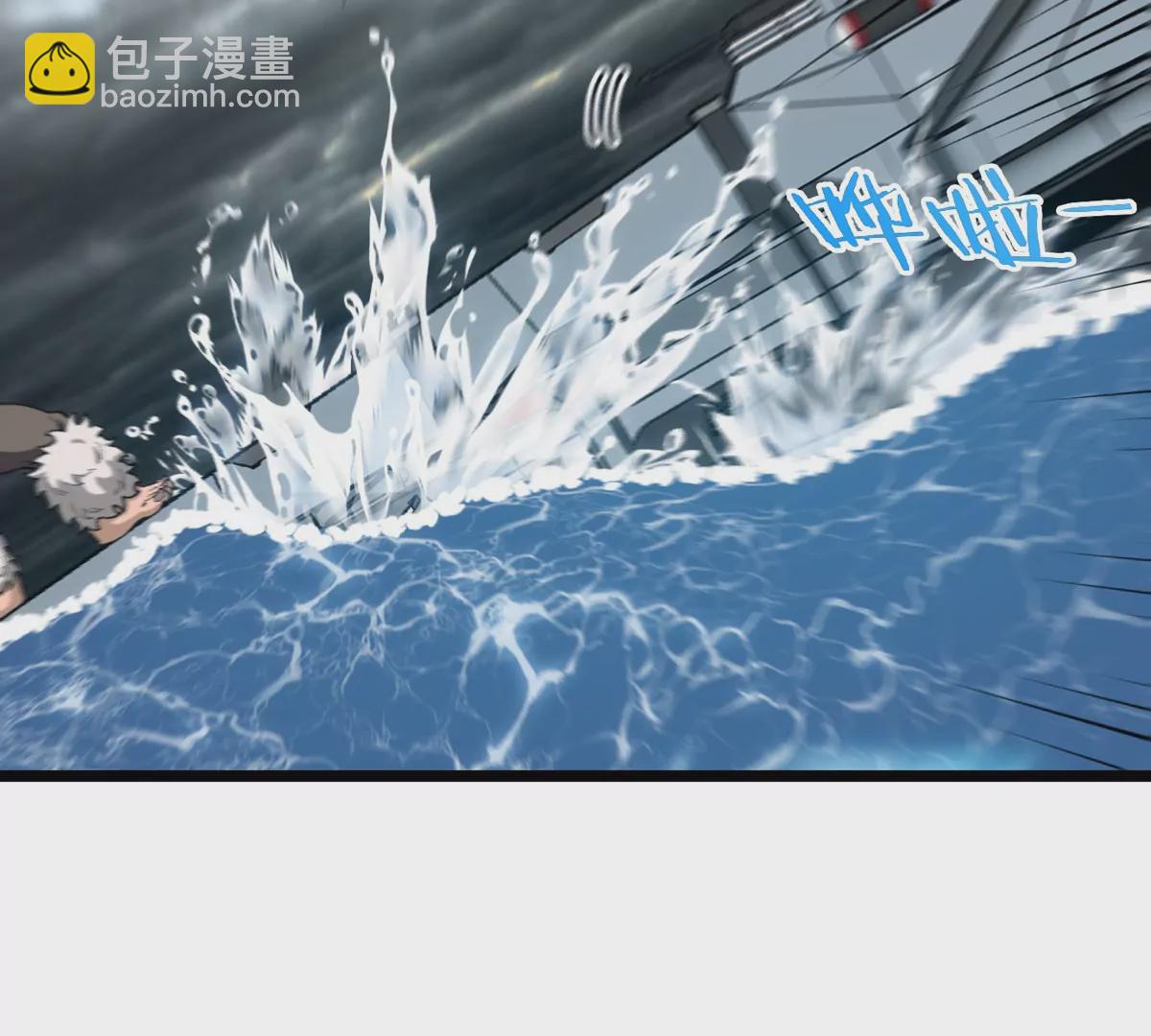 第109话 女版高达19