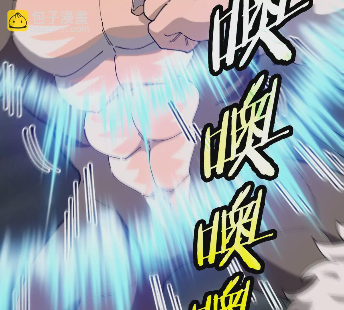第109话 女版高达21