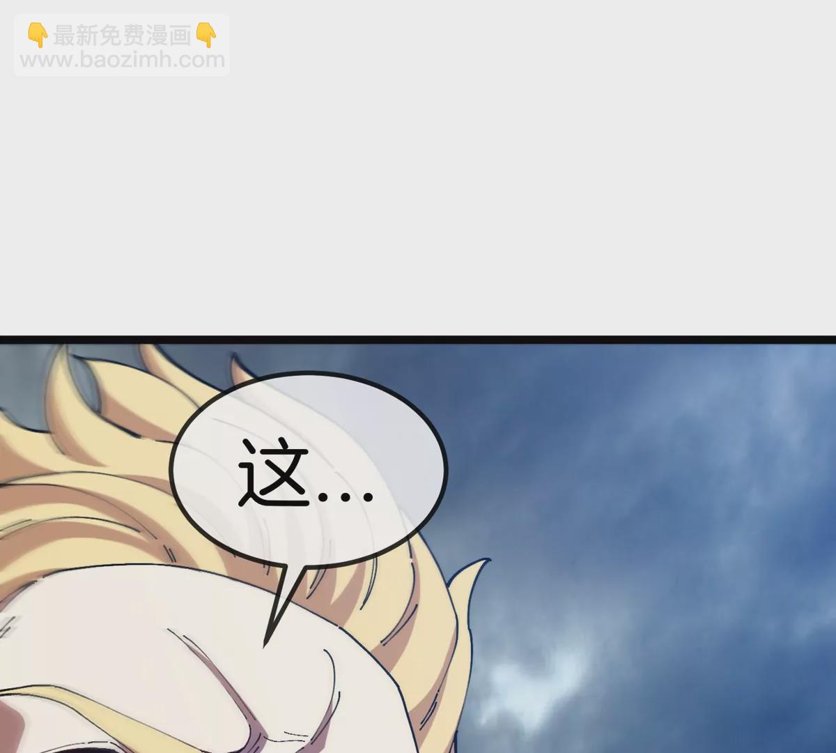 第109话 女版高达23