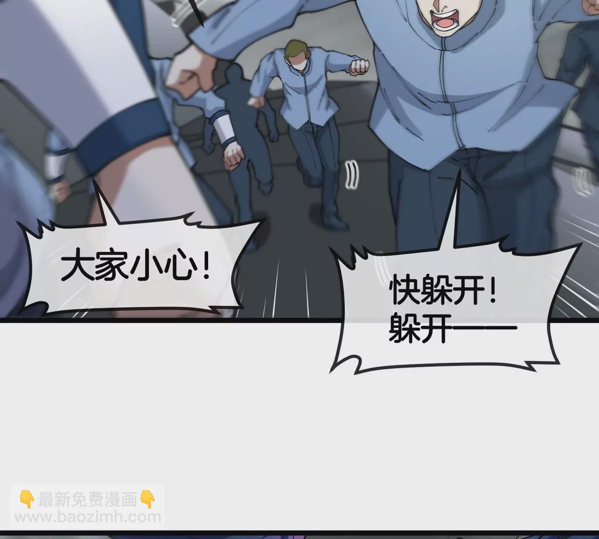 第109话 女版高达30