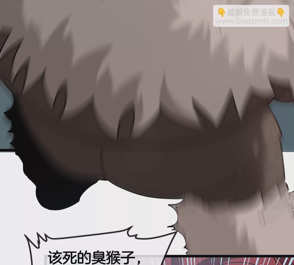 第109话 女版高达36