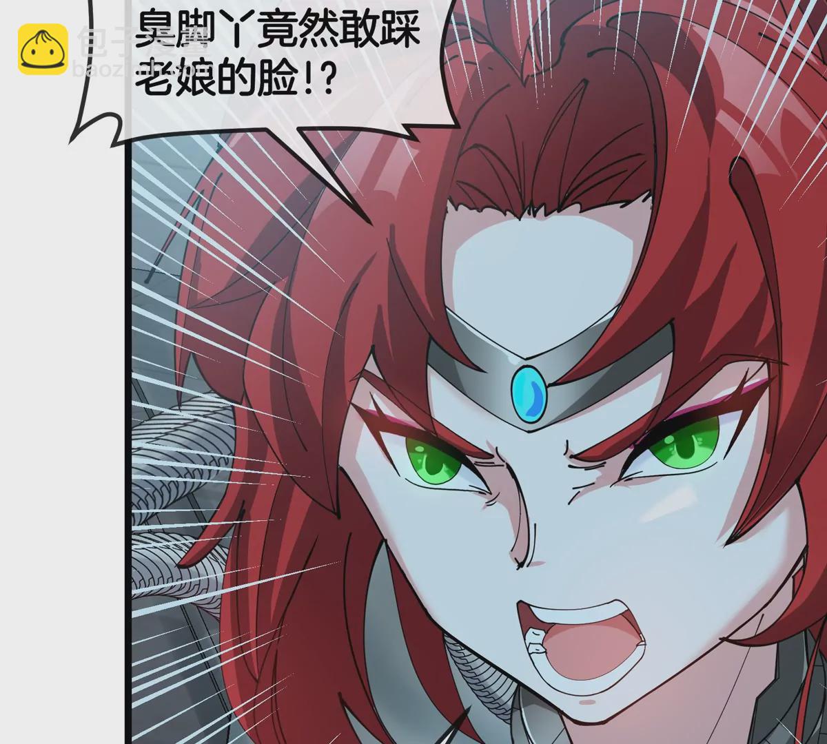 第109话 女版高达37