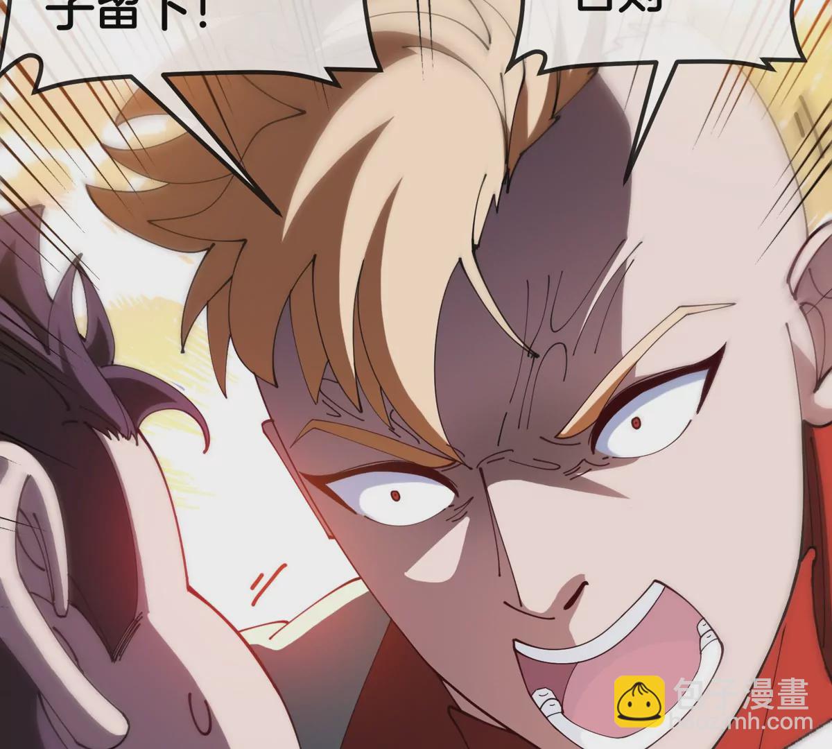 第109话 女版高达45
