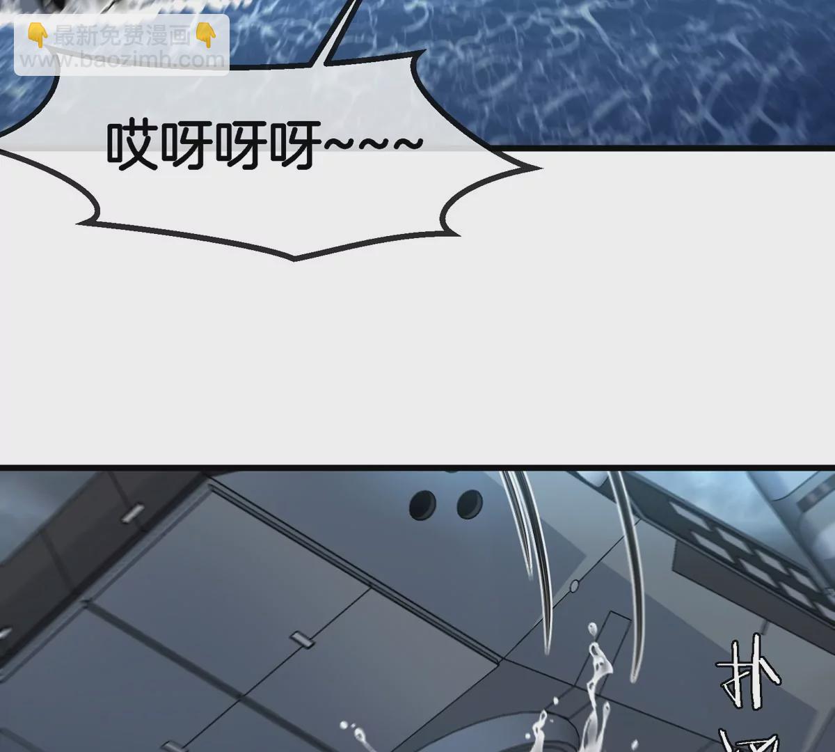 第109话 女版高达68