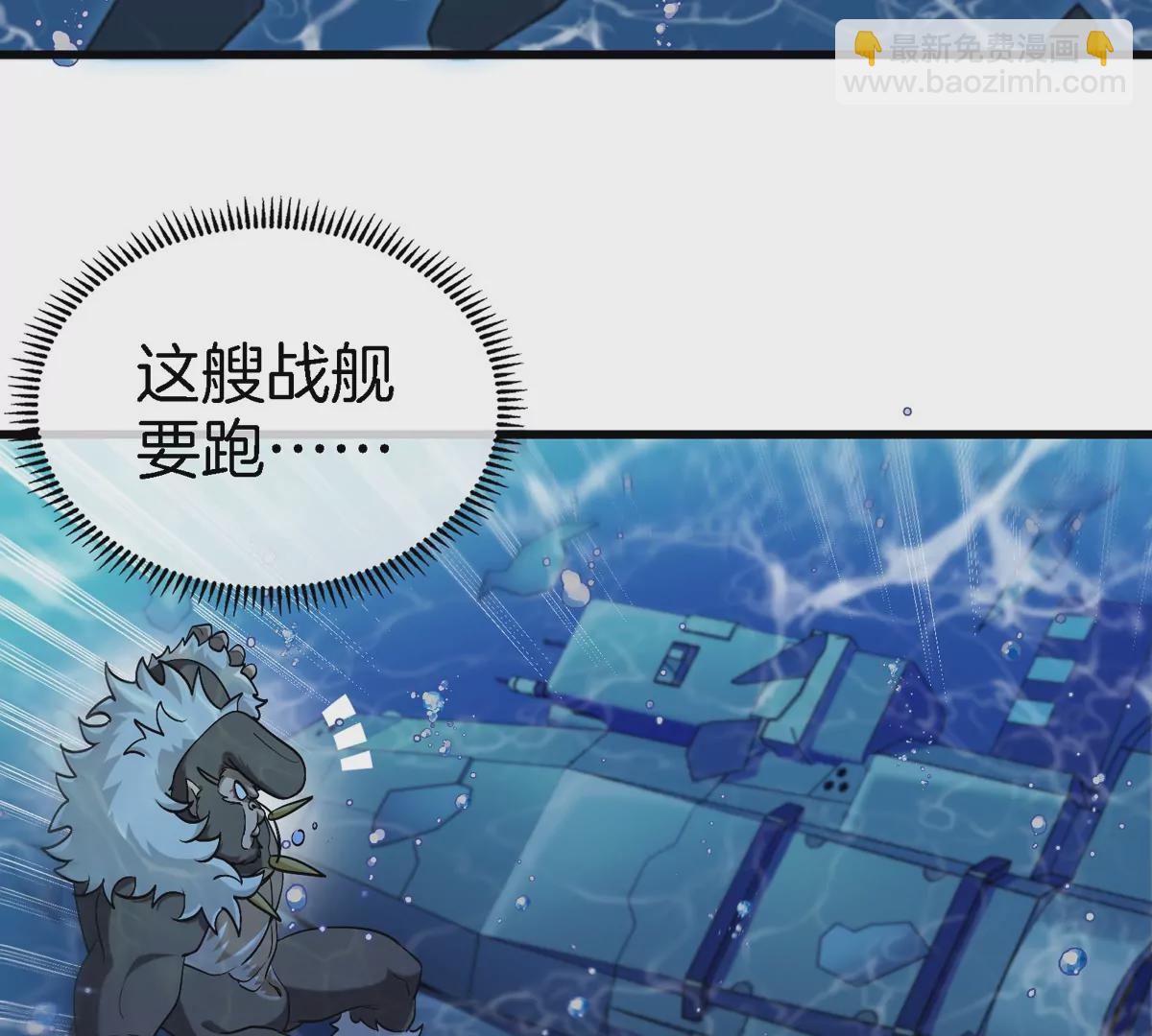 第109话 女版高达73
