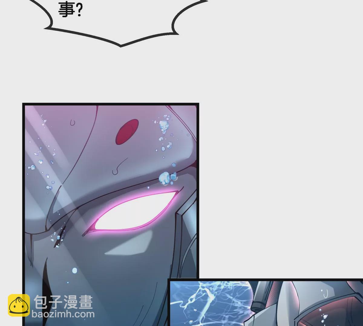 第109话 女版高达85