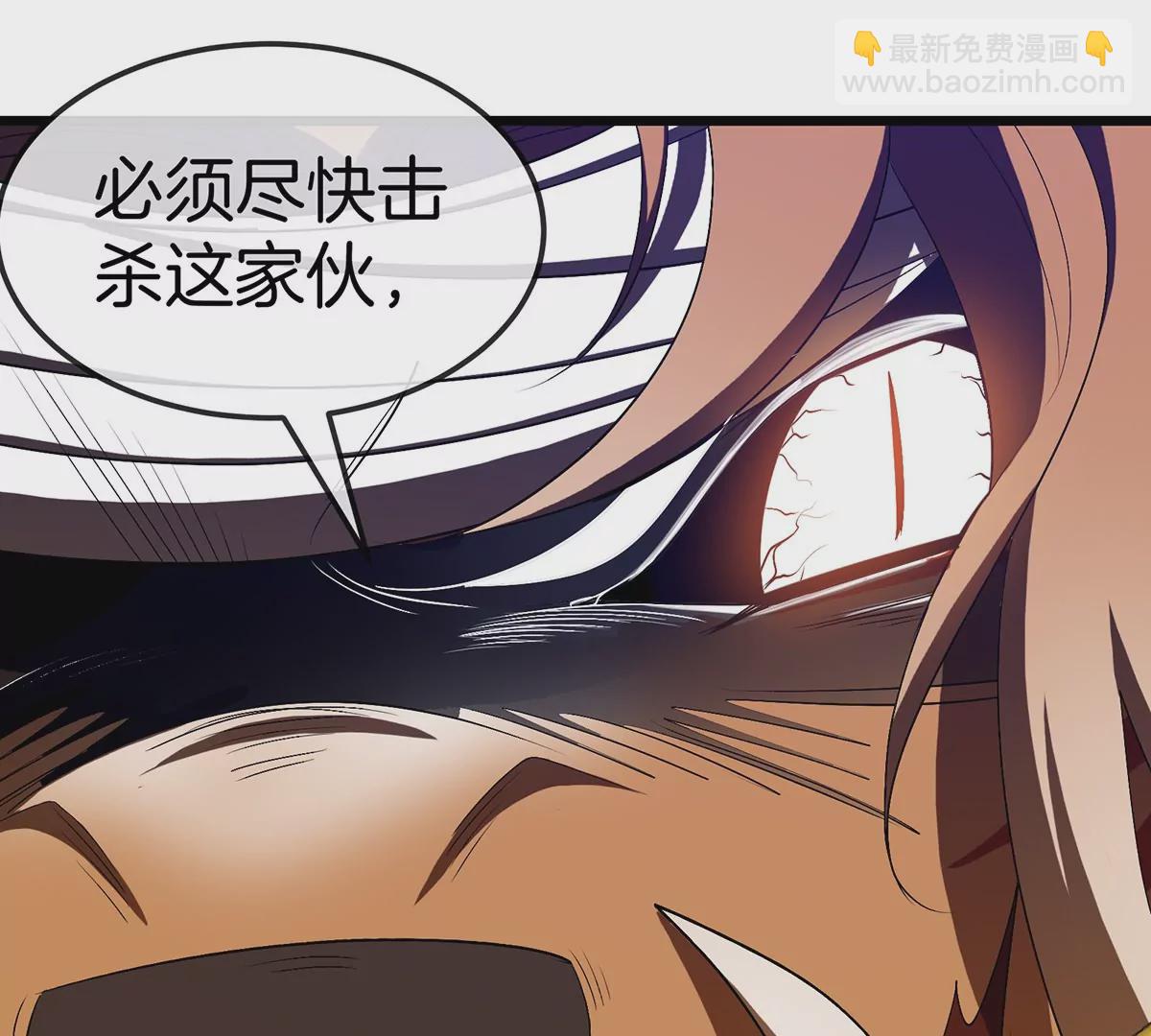 第110话 SS级强敌56