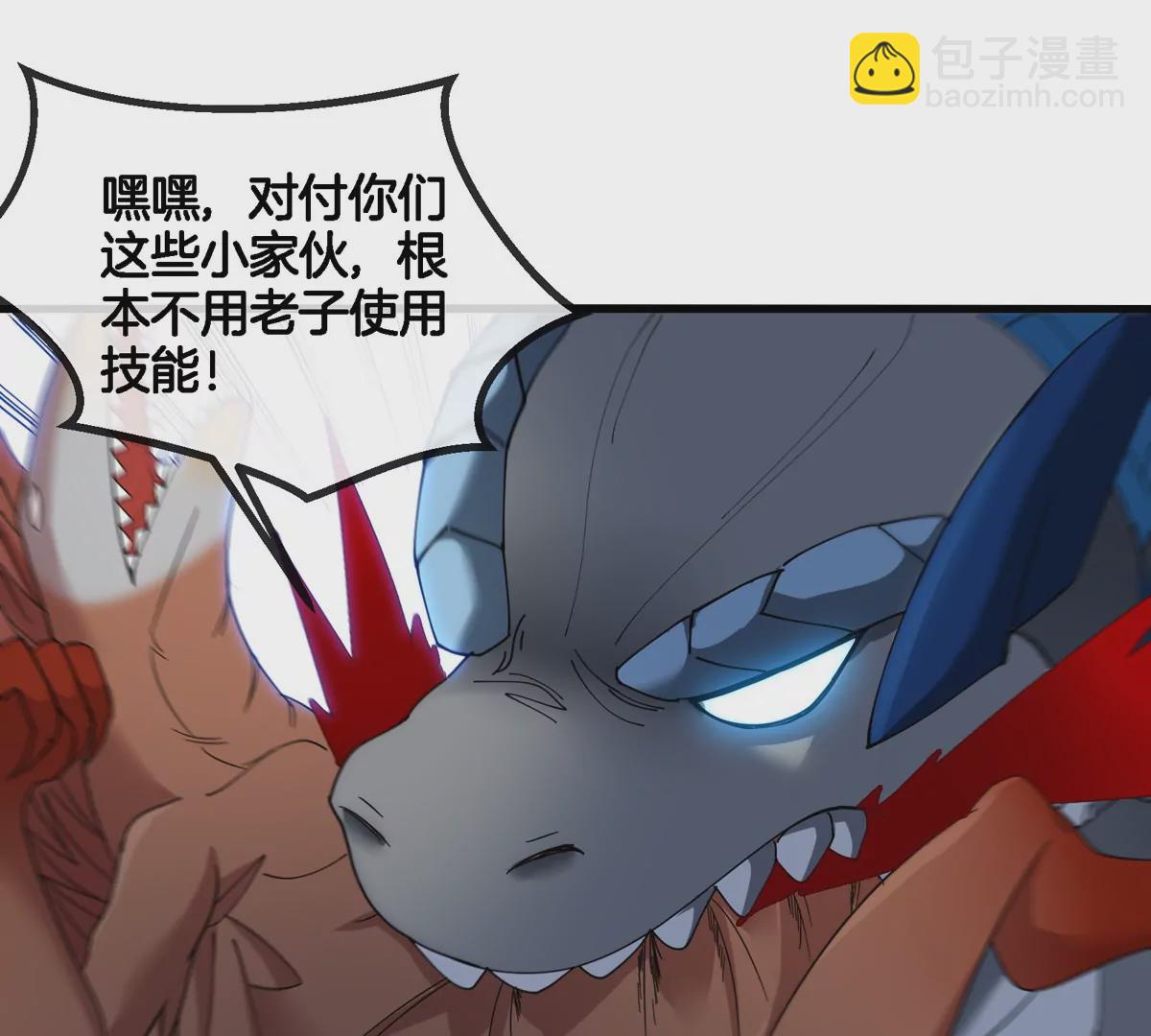 第120话 长羽毛的恐龙们41