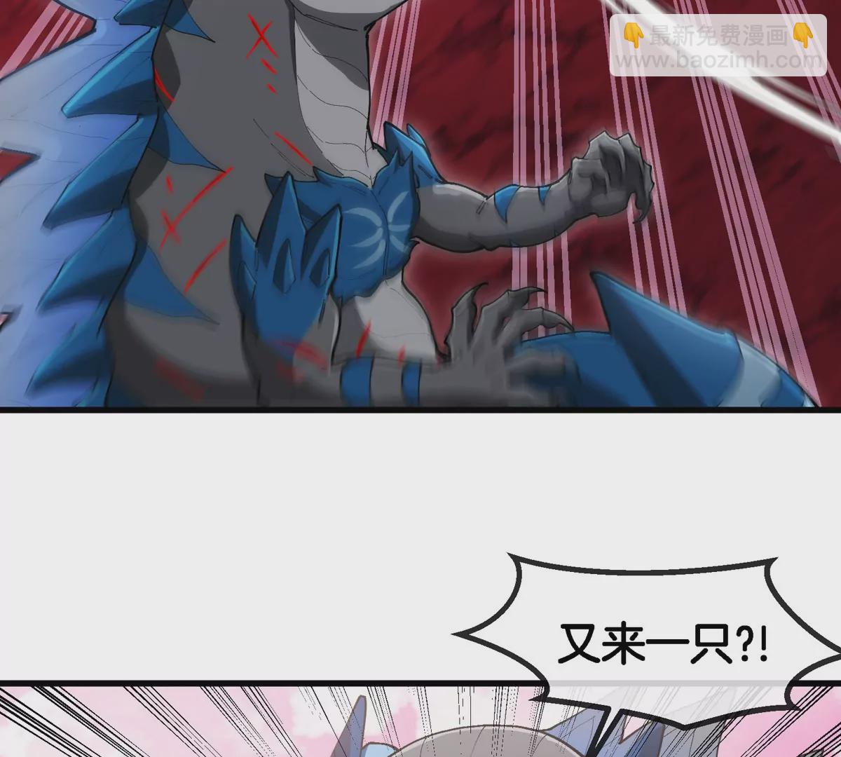 第120话 长羽毛的恐龙们54