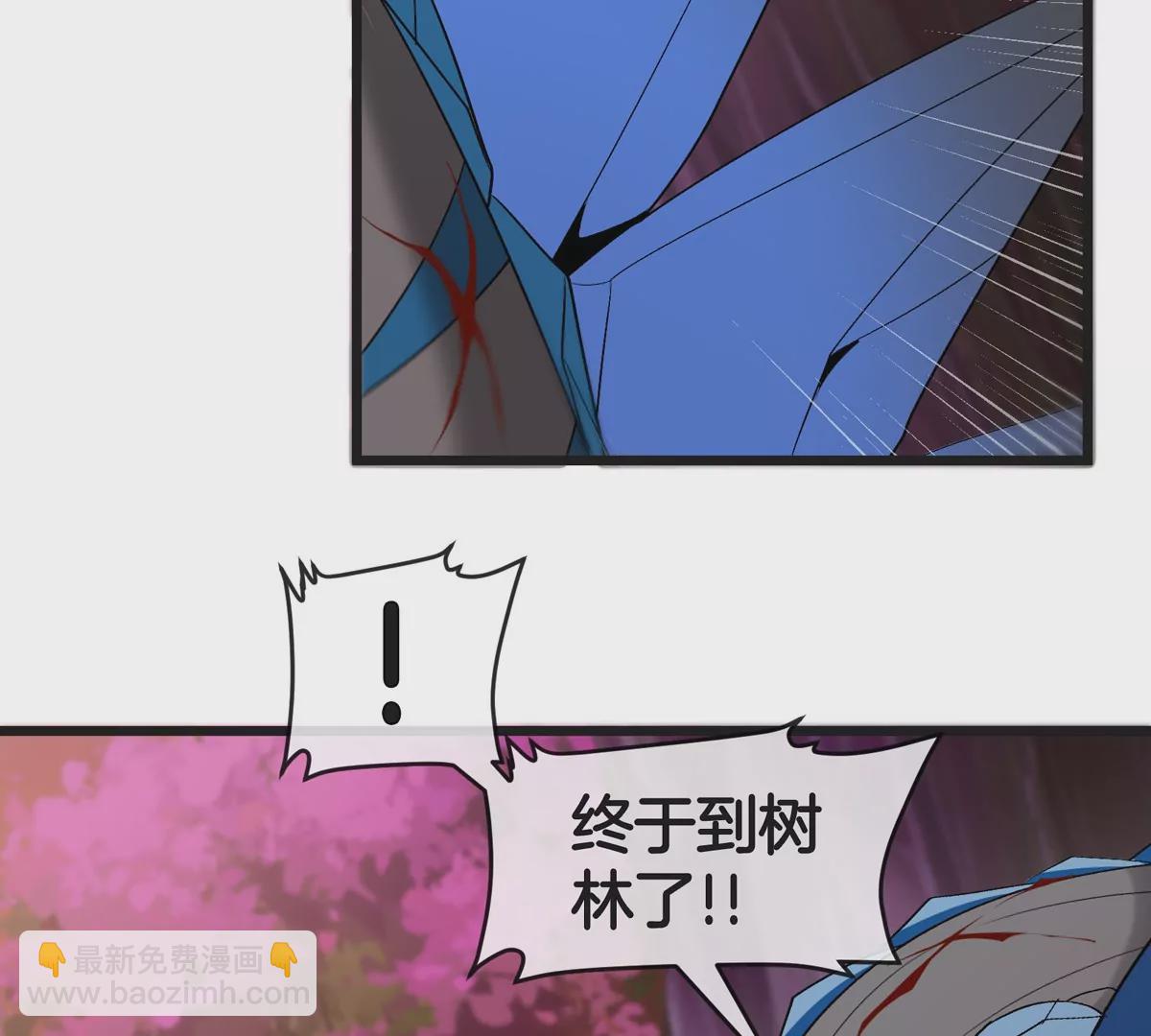 第121话 疾走龙和镰刀龙59
