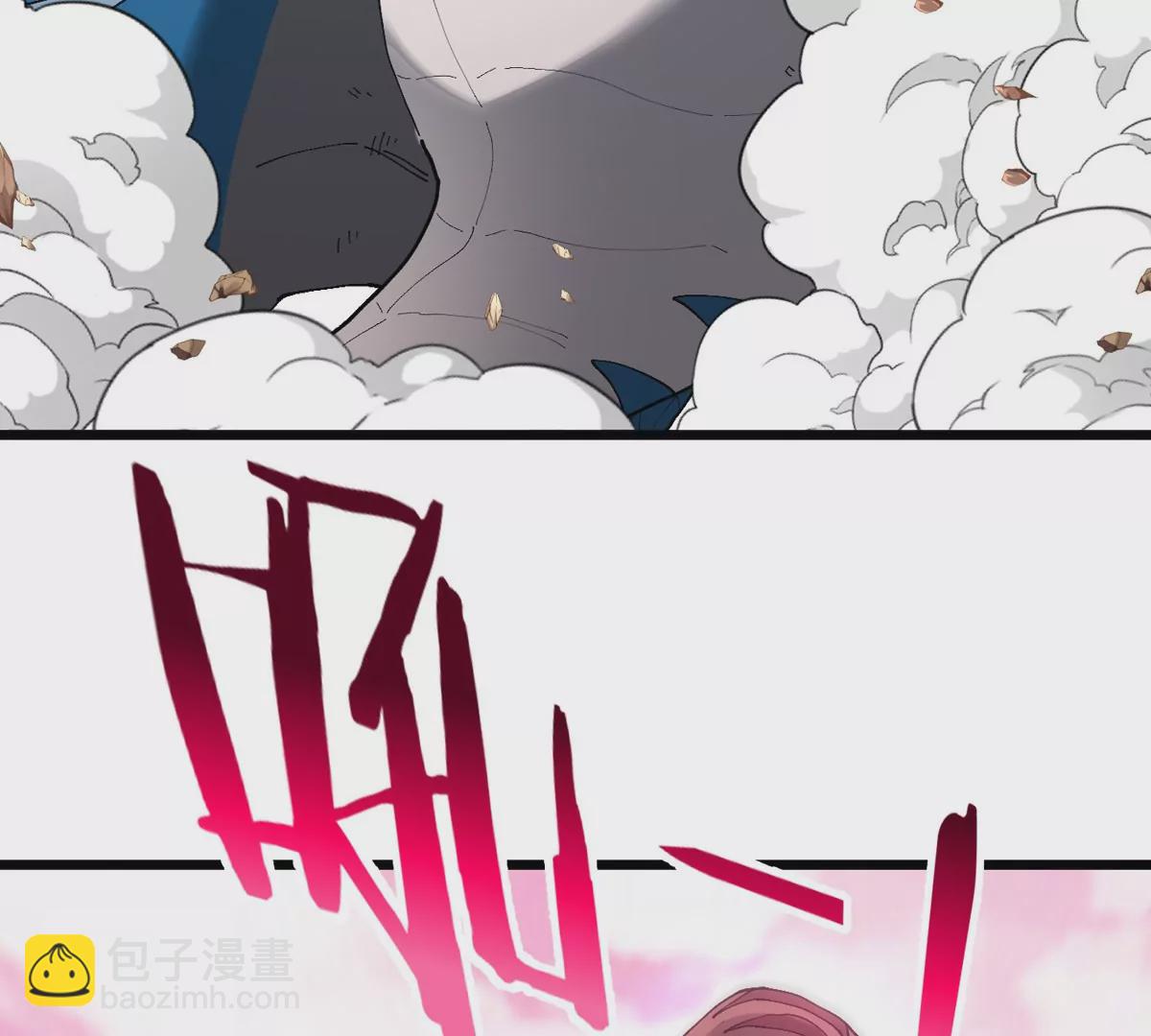 第126话 白热化的战斗16
