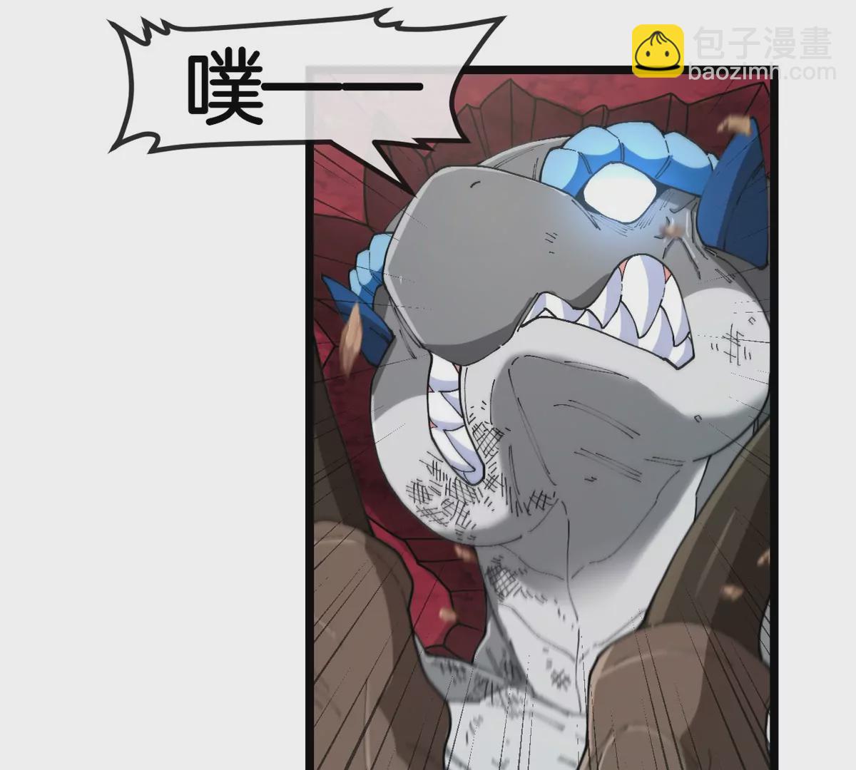 第126话 白热化的战斗25