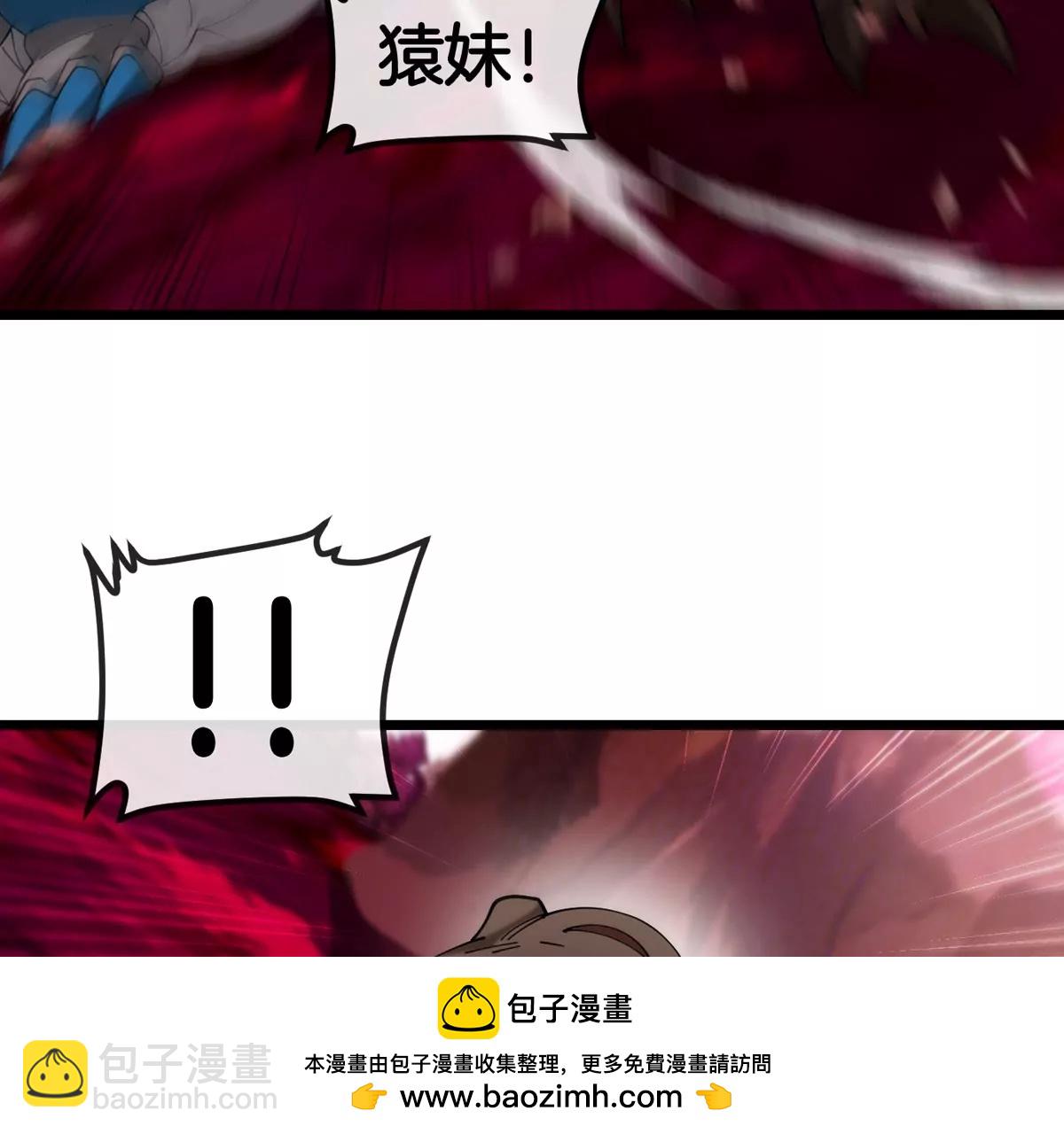 第126话 白热化的战斗49