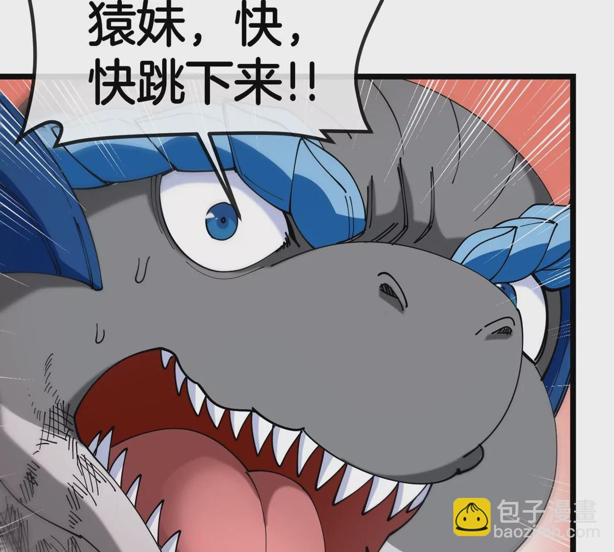 第126话 白热化的战斗55