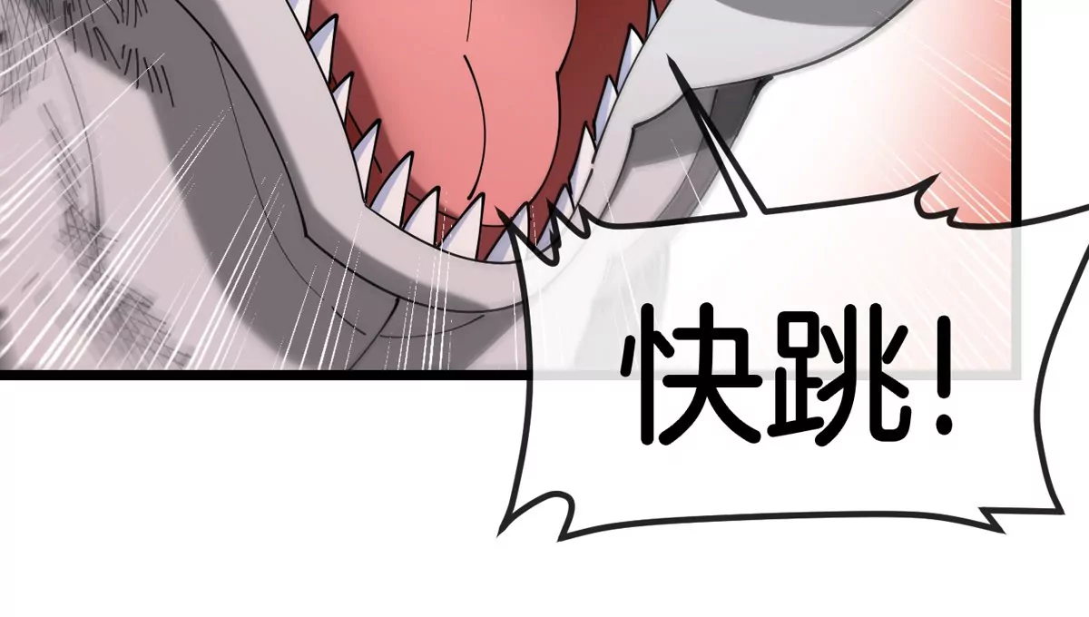第126话 白热化的战斗56