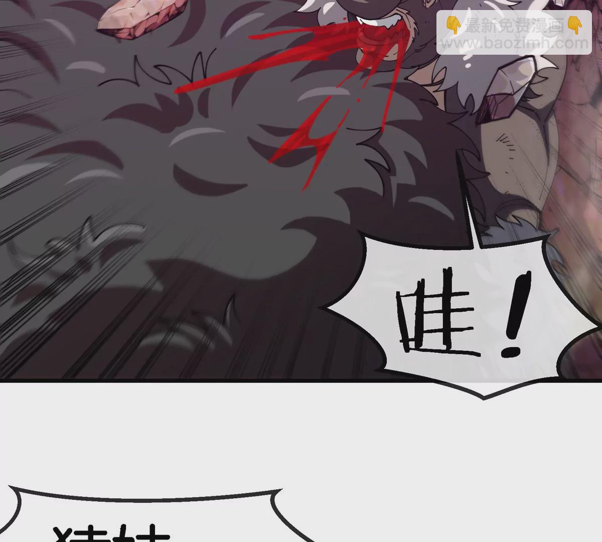 第126话 白热化的战斗60