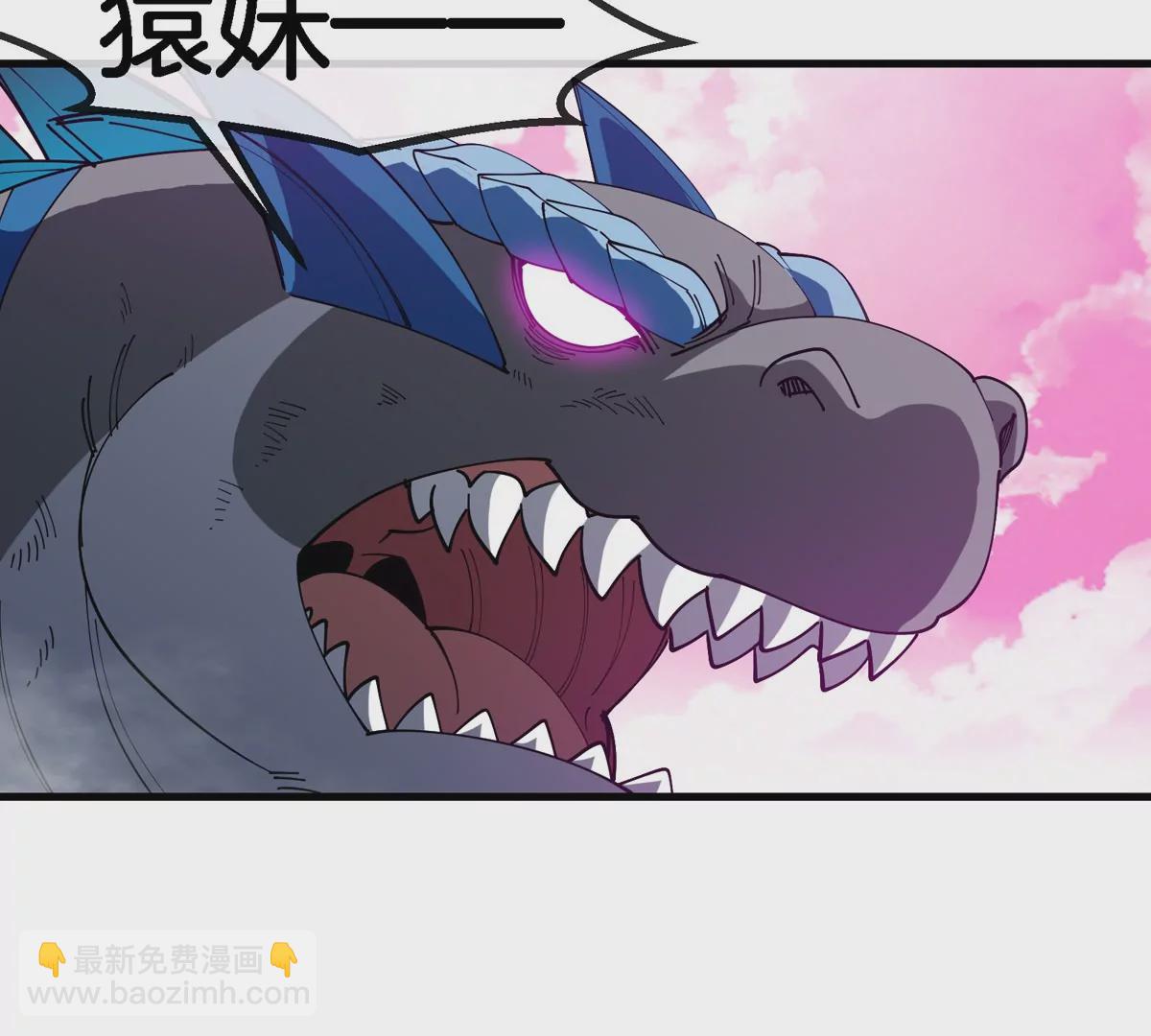 第126话 白热化的战斗61