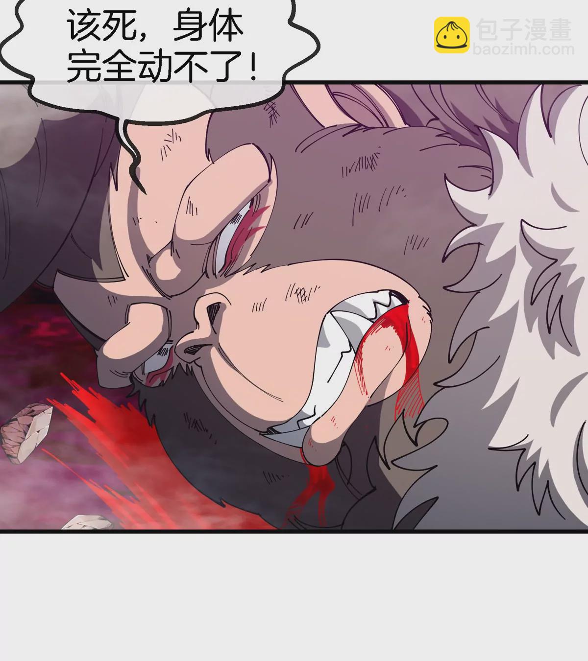 第126话 白热化的战斗68