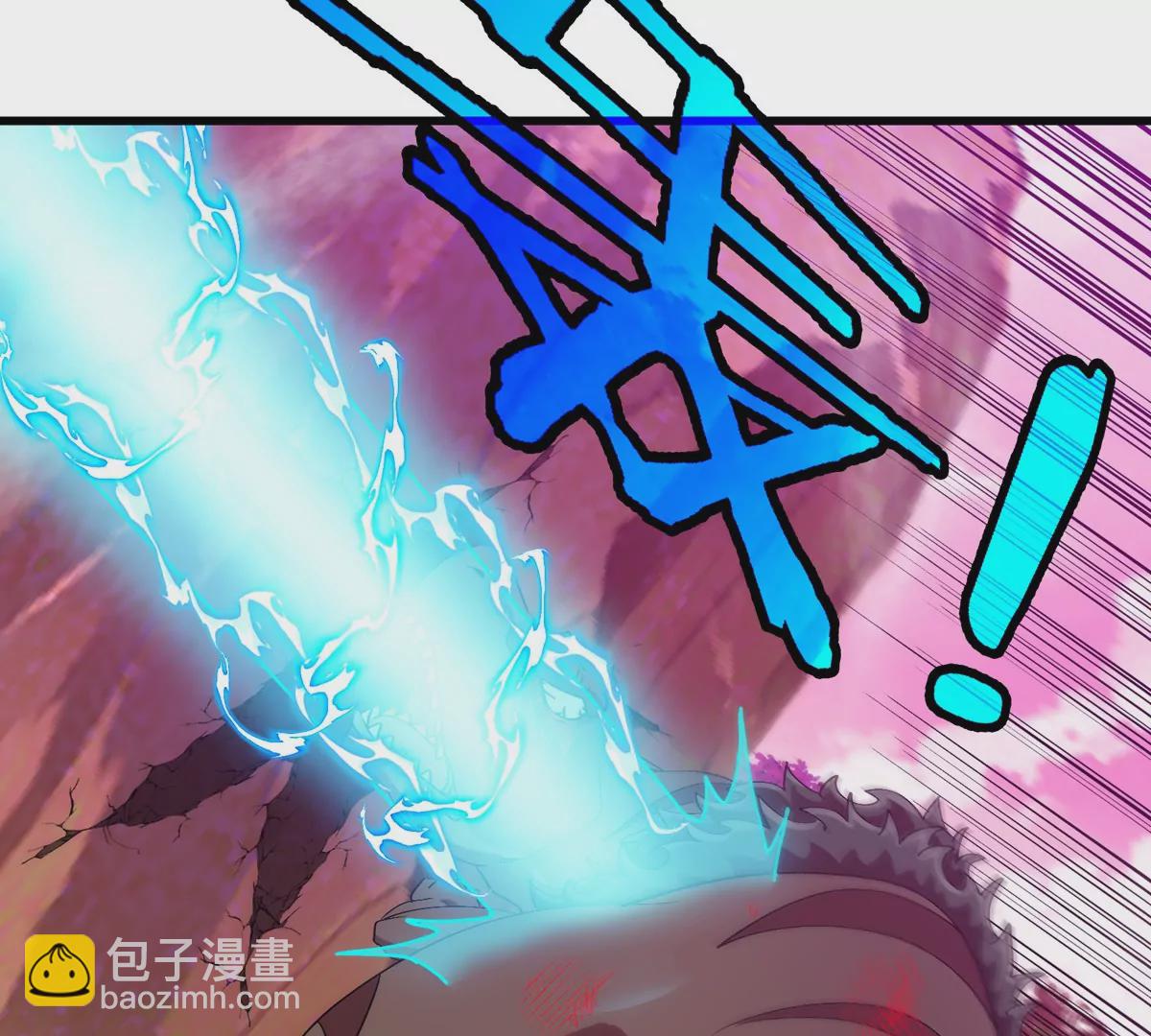 第126话 白热化的战斗72