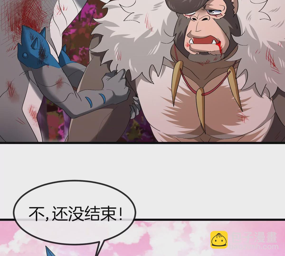 第126话 白热化的战斗77