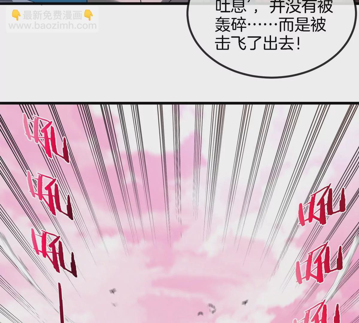 第126话 白热化的战斗79