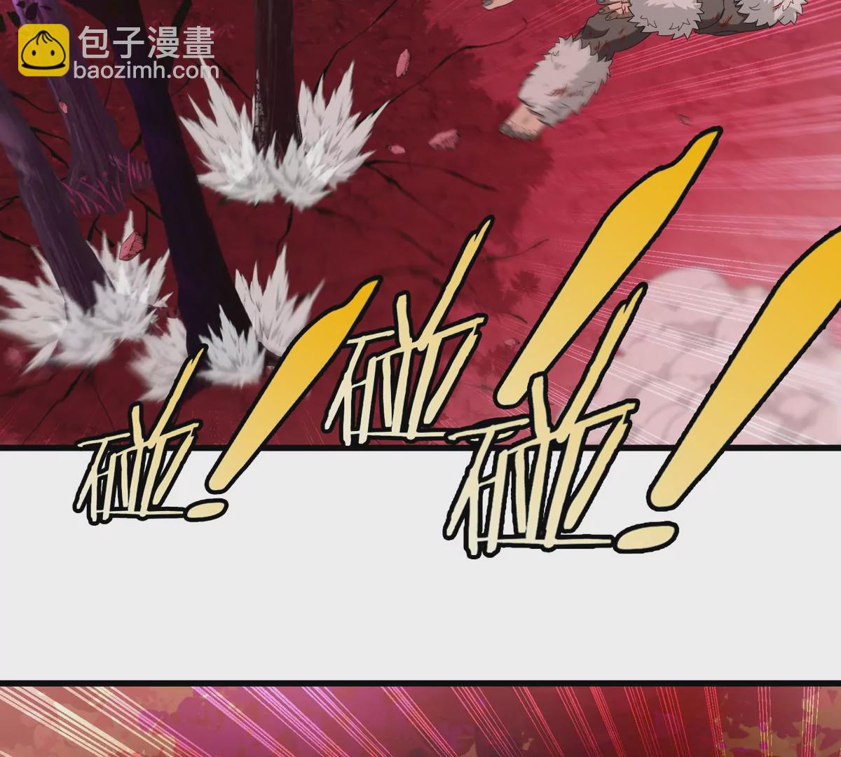 第126话 白热化的战斗88