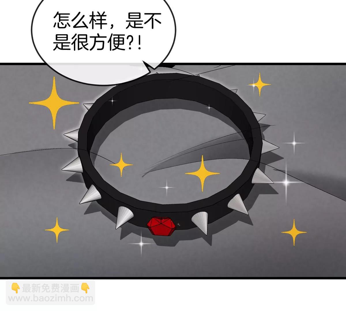 第139话 相柳龙拳10