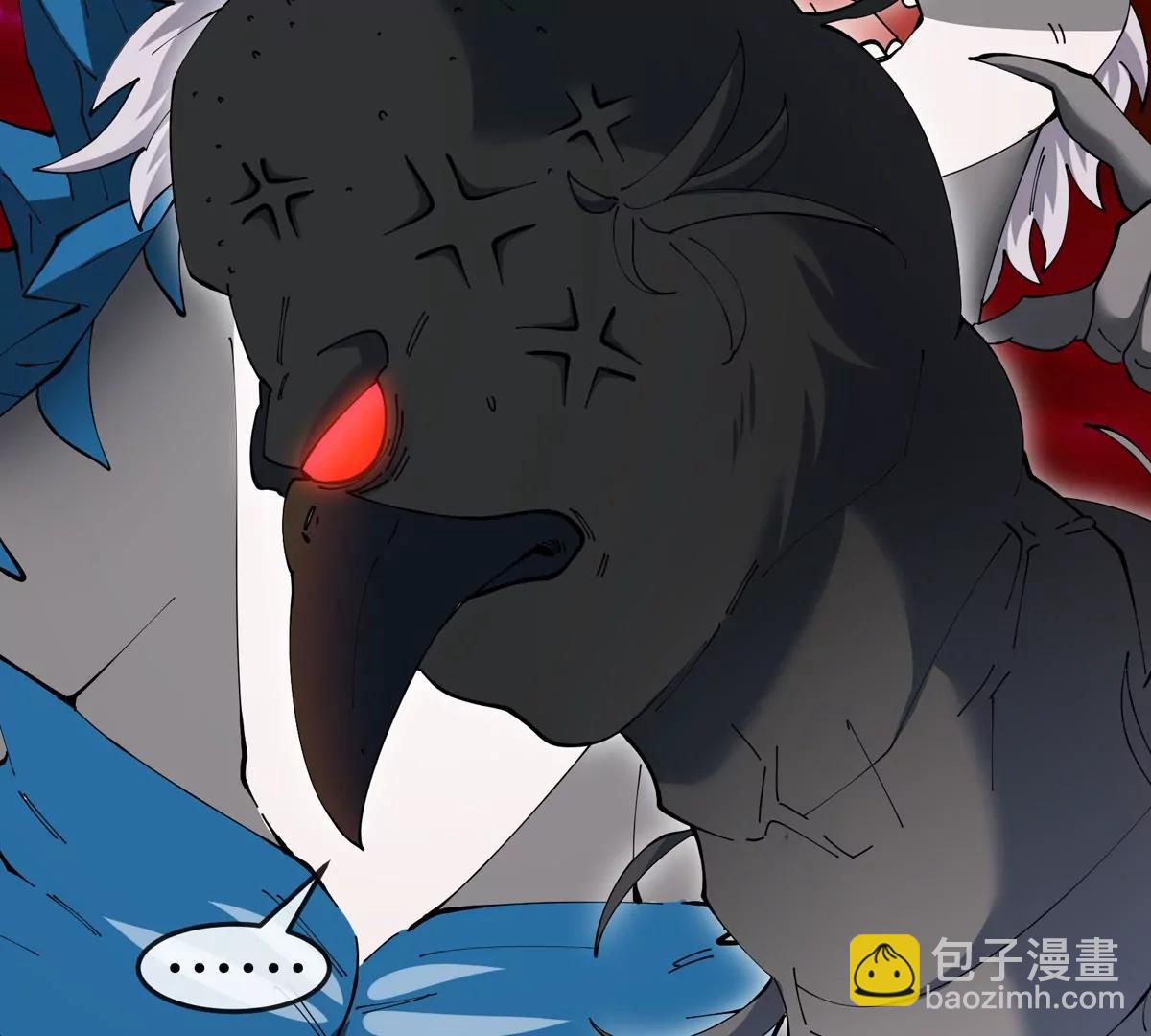 第139话 相柳龙拳23