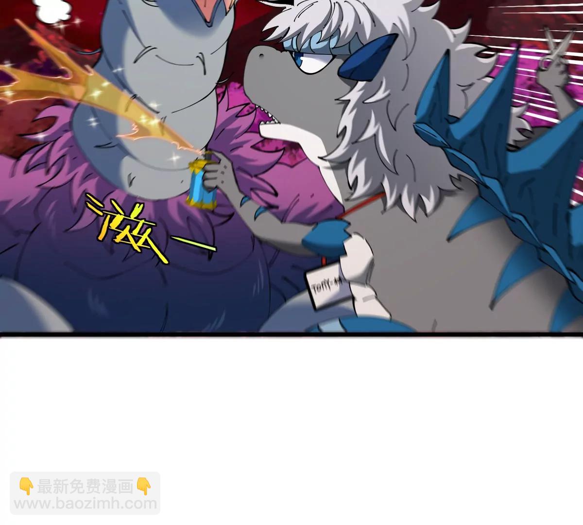 第139话 相柳龙拳25