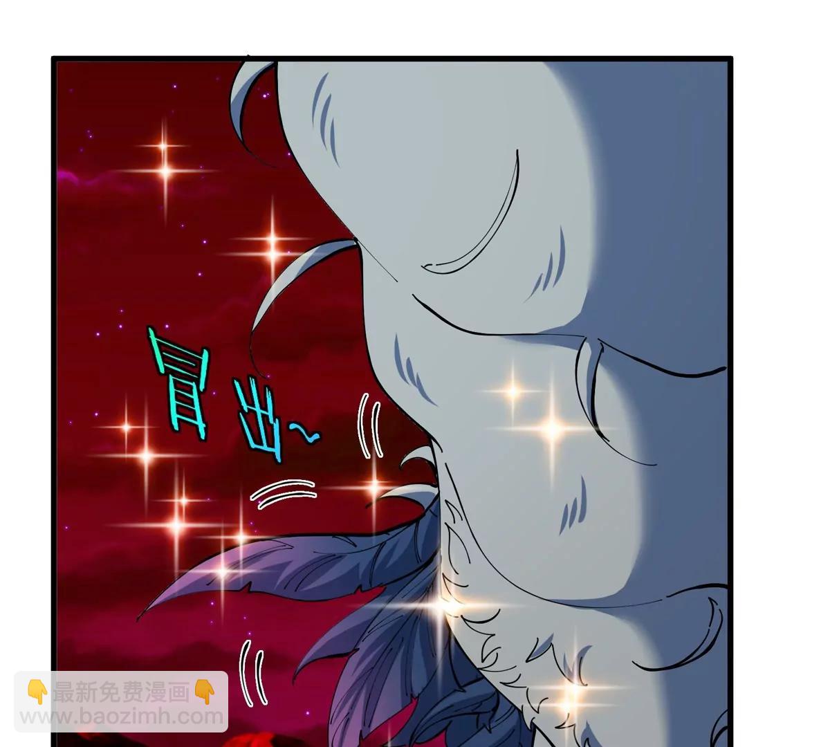 第139话 相柳龙拳26