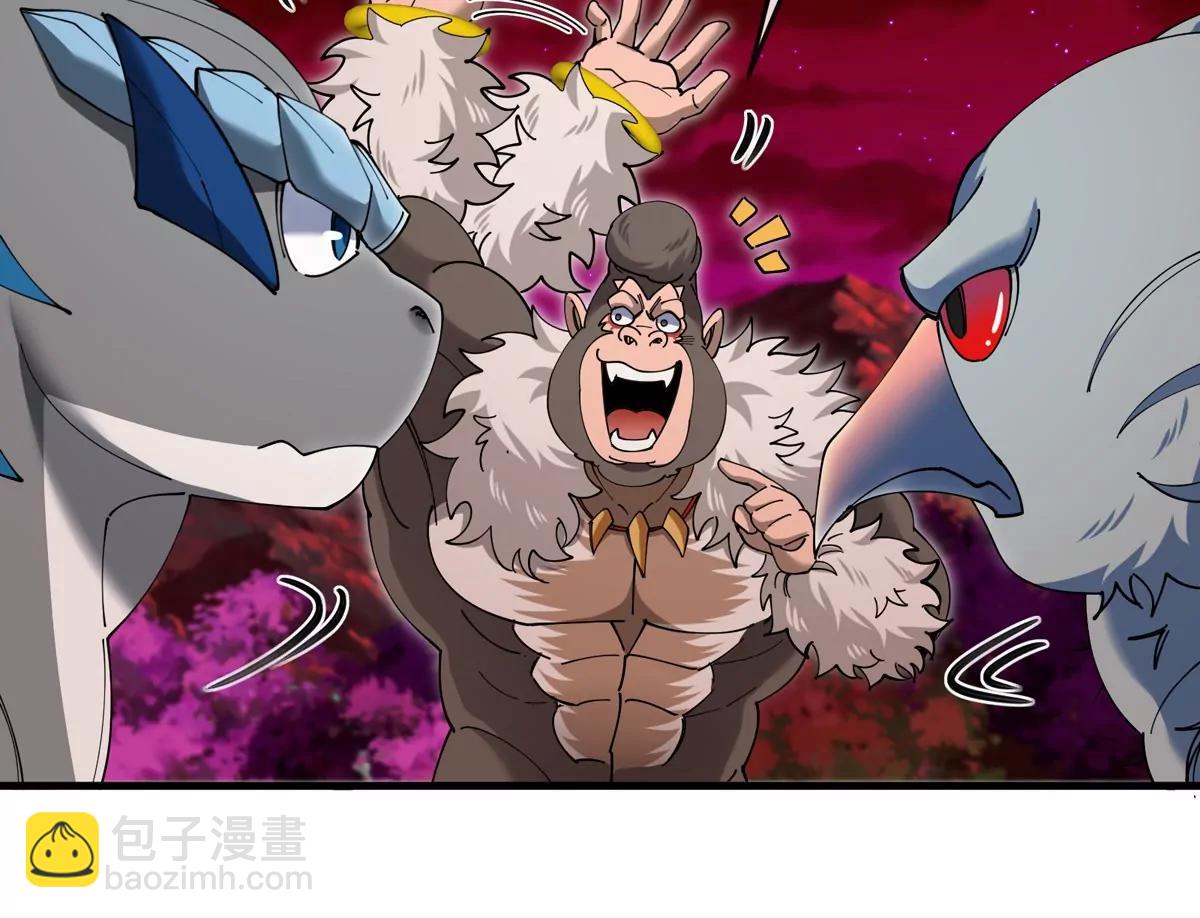 第139话 相柳龙拳35