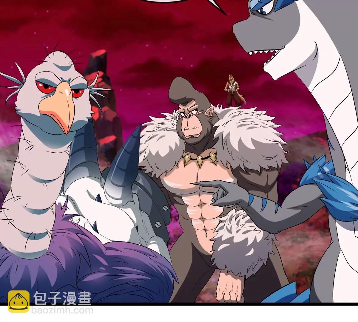 第139话 相柳龙拳63
