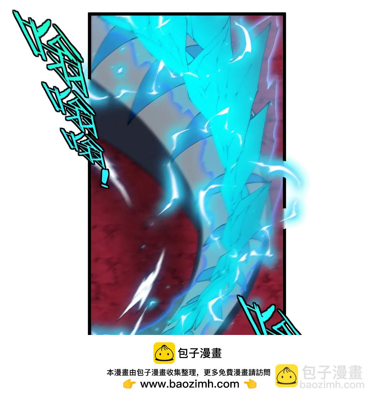 第139话 相柳龙拳82